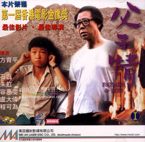 米兰美术学院本科毕业证